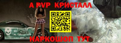 кокс Малгобек