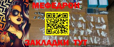 кокаин перу Малоярославец
