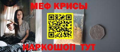 кокс Малгобек
