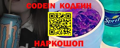 кокаин перу Малоярославец