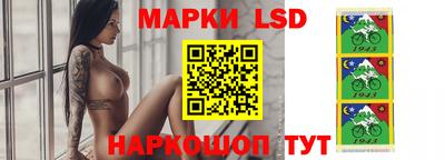 кокаин перу Малоярославец