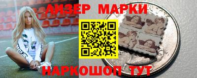 кокаин перу Малоярославец