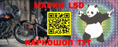 кокаин перу Малоярославец