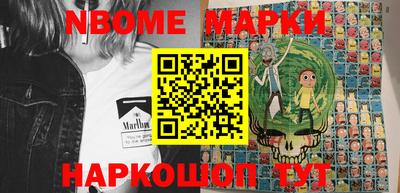 кокс Малгобек