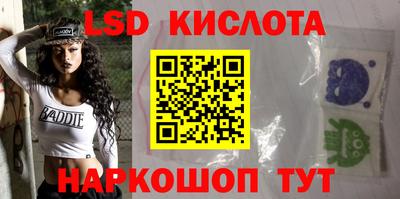 кокс Малгобек