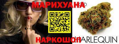 кокаин перу Малоярославец