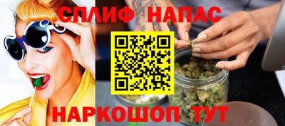 кокаин перу Малоярославец