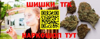кокаин перу Малоярославец