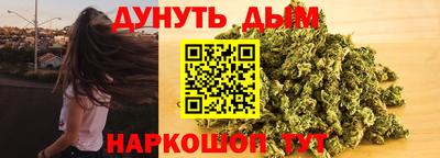кокаин перу Малоярославец