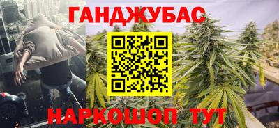кокаин перу Малоярославец