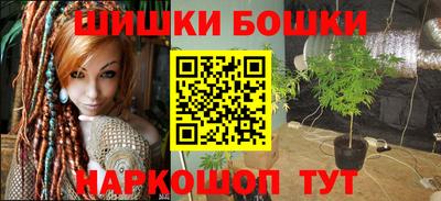 кокаин перу Малоярославец