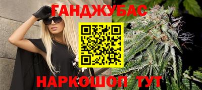кокаин перу Малоярославец
