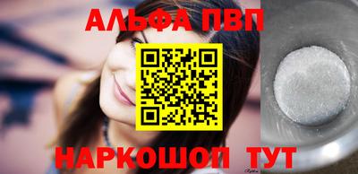 кокс Малгобек