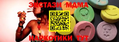 кокс Малгобек