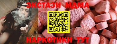 кокс Малгобек