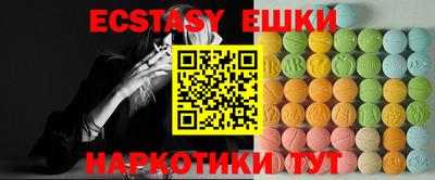кокс Малгобек