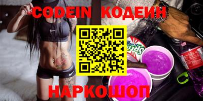 кокс Малгобек
