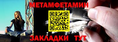 кокс Малгобек
