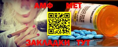 кокс Малгобек