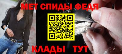 кокс Малгобек