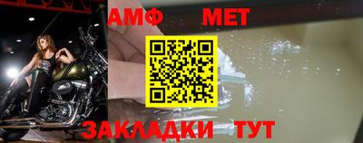 кокс Малгобек