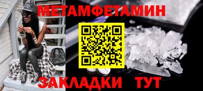 кокаин перу Малоярославец
