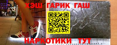 кокаин перу Малоярославец