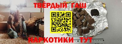 кокс Малгобек