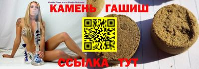 кокаин перу Малоярославец