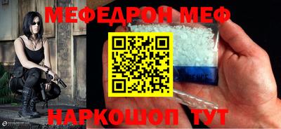 кокс Малгобек