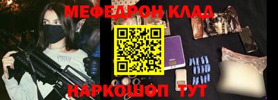 кокс Малгобек